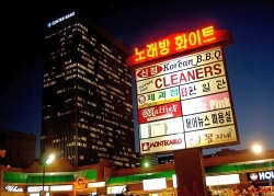 Koreatown in Los Angeles